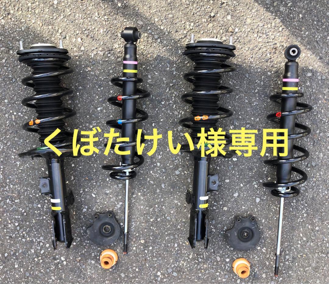 【送料無料】80系 NOAH 純正サスペンション　No.1