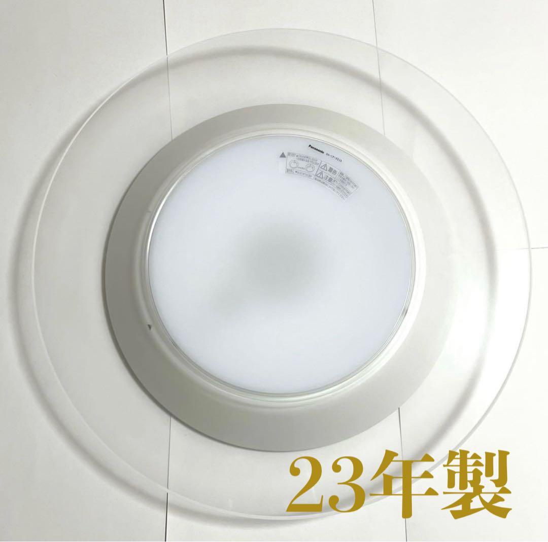 【美品】 LEDシーリングライト 10畳 HH-CF1092A 2023年製