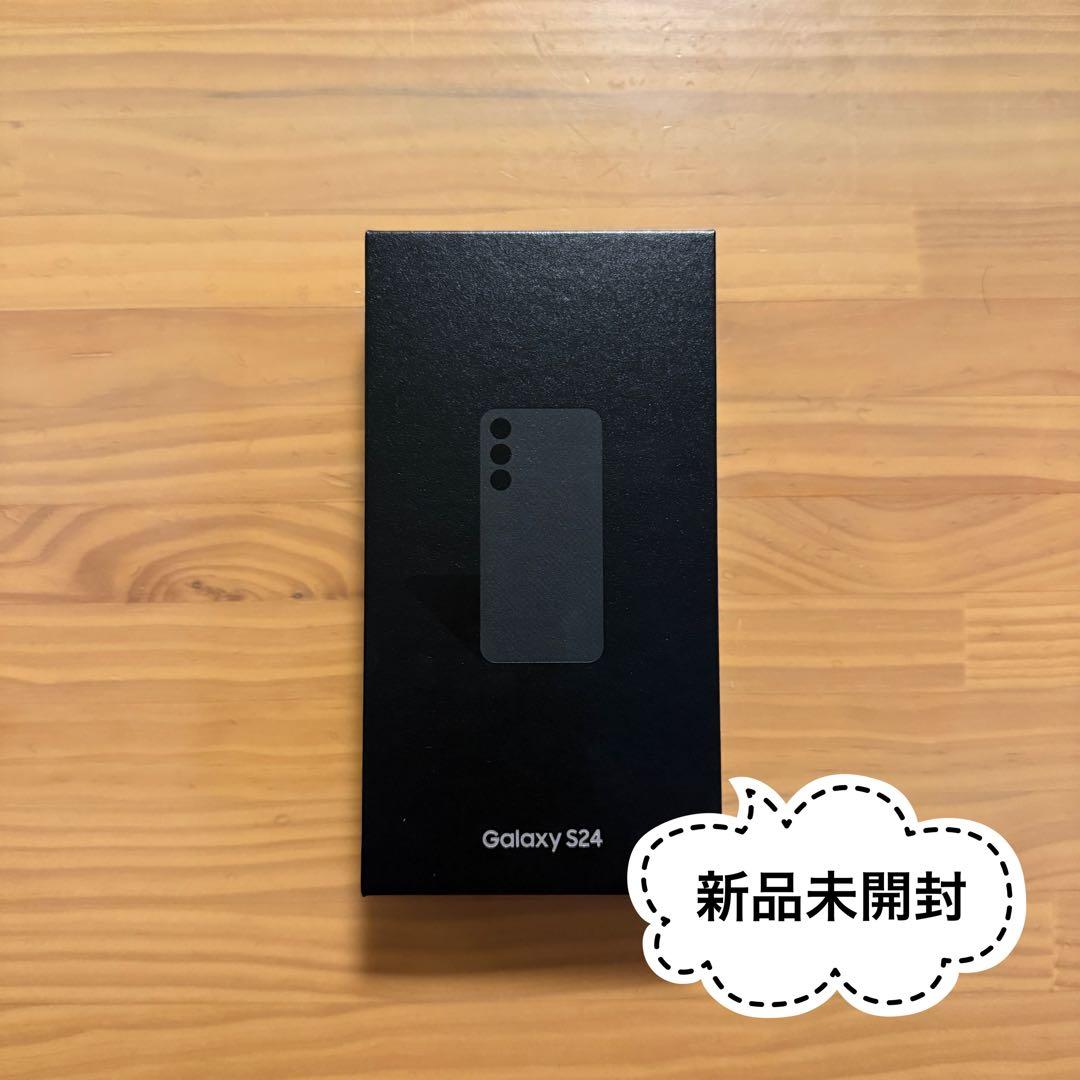 ★Galaxy S24 Onyx Black 256GB 新品未開封★