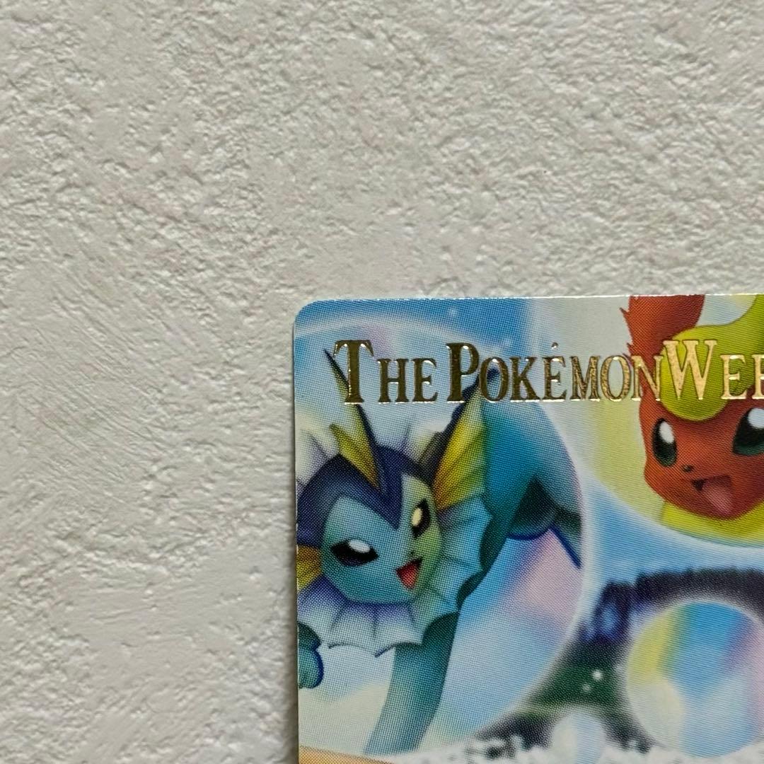 【1万円値下済】No.2「イーブイ、将来の夢は？」