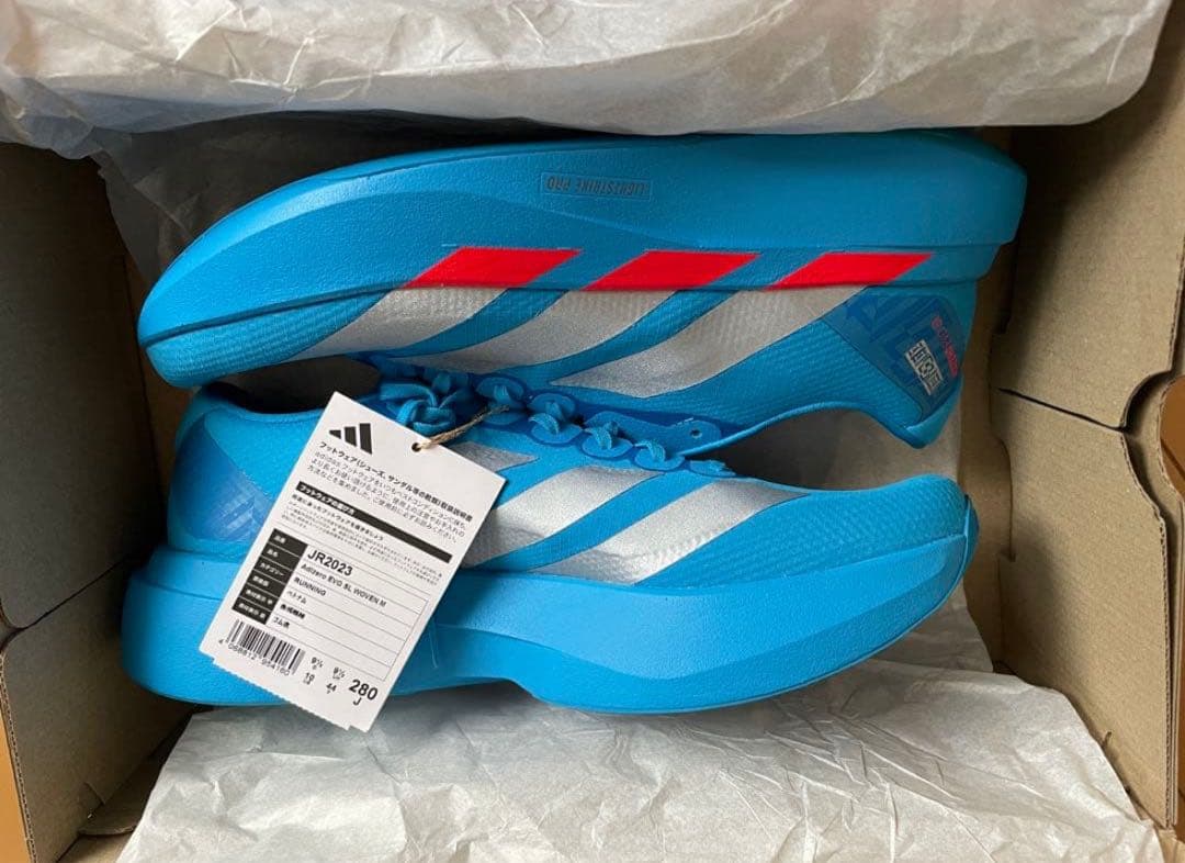 新品 アディゼロ EVO SL WOVEN EKIDEN 28cm