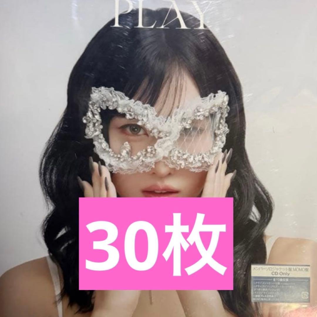 モモ盤　30枚　MISAMO PLAY TWICE