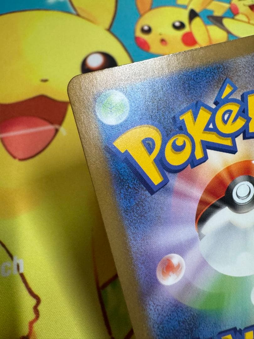 ポケモンカード レシラムex BWR