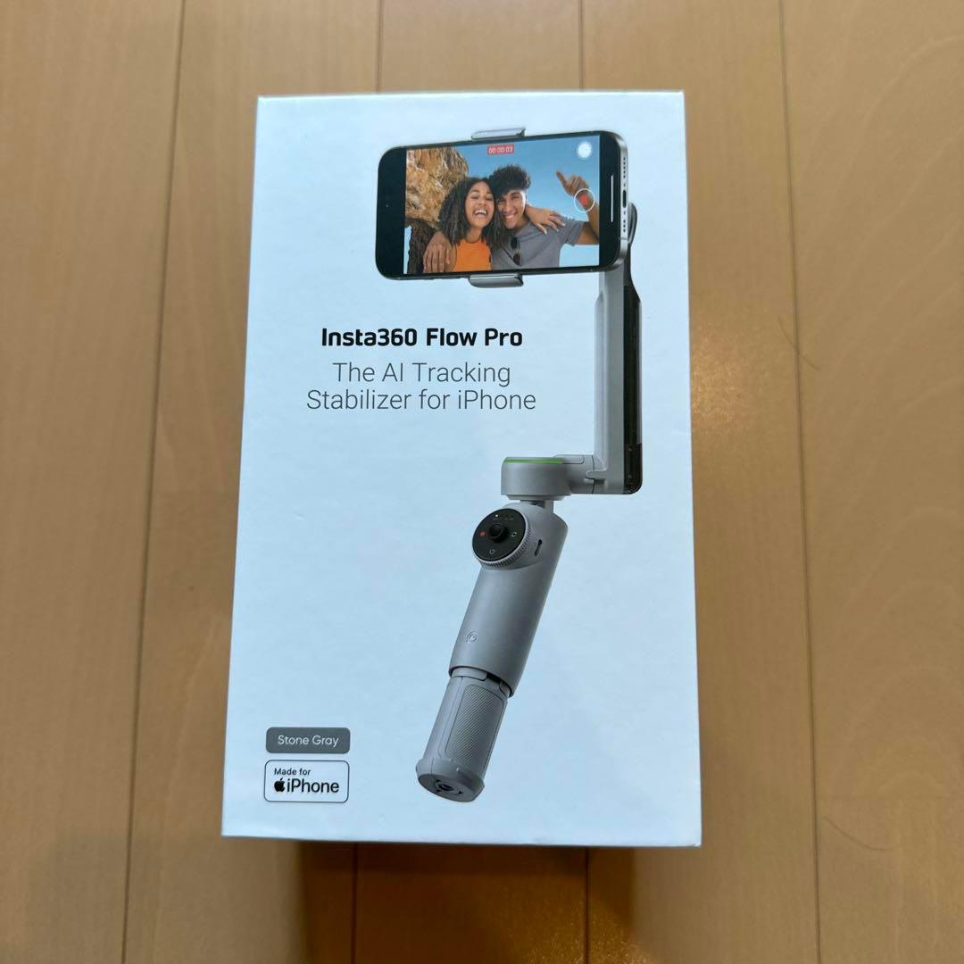 Insta360 Flow Pro シルバーグレー