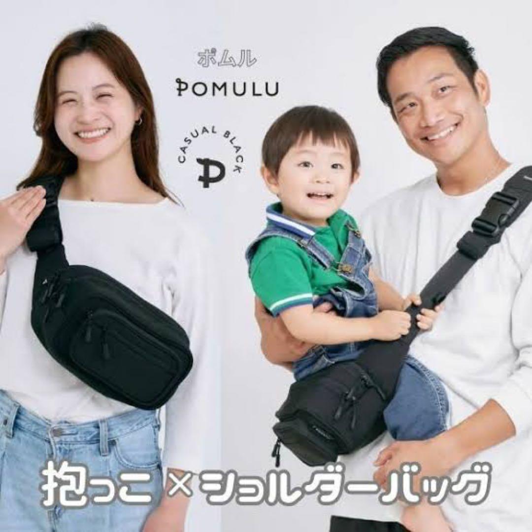 ちぃページ