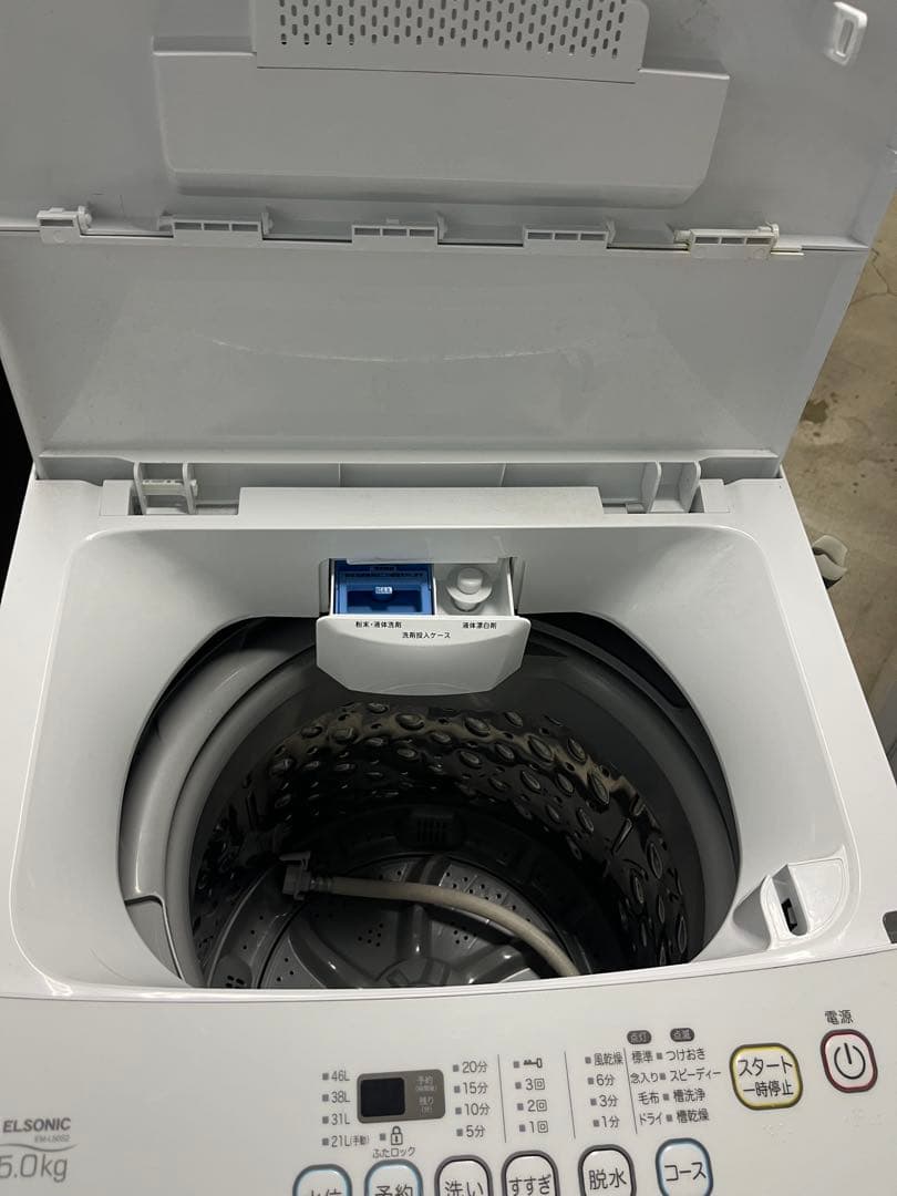 ELSONIC 全自動洗濯機 EM-L50S2 2022年製5キロ　T